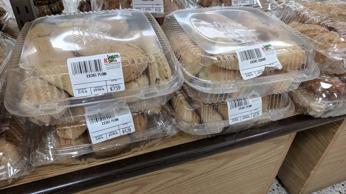 Birds – bakery in Osmaston Park Industrial Estate, Derby
